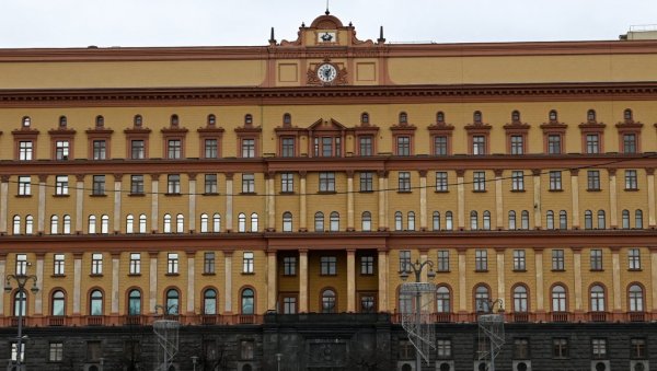 НОВИНСКИ САЈТ ПРОГЛАШЕН „ТЕРОРИСТИЧКОМ ОРГАНИЗАЦИЈОМ“ ПРВИ ПУТ У РУСИЈИ : Све о интернет страници која се сматра просепаратистичком НОВИНСКИ САЈТ ПРОГЛАШЕН „ТЕРОРИСТИЧКОМ ОРГАНИЗАЦИЈОМ“ ПРВИ ПУТ У РУСИЈИ : Све о интернет страници која се сматра просепаратистичком