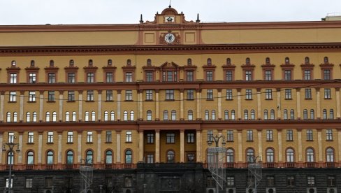NOVINSKI SAJT PROGLAŠEN „TERORISTIČKOM ORGANIZACIJOM“ PRVI PUT U RUSIJI : Sve o internet stranici koja se smatra proseparatističkom NOVINSKI SAJT PROGLAŠEN „TERORISTIČKOM ORGANIZACIJOM“ PRVI PUT U RUSIJI : Sve o internet stranici koja se smatra proseparatističkom