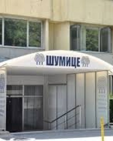 КУРС ЕНГЛЕСКОГ ЗА НАЈСТАРИЈЕ: Бесплатно у Вождовачком центру Шумице