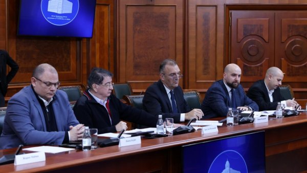ОДРЖАН ПРВИ САСТАНАК РАДНЕ ГРУПЕ О НИС-У: Припреме за дијалог и са долазећом администрацијом САД ОДРЖАН ПРВИ САСТАНАК РАДНЕ ГРУПЕ О НИС-У: Припреме за дијалог и са долазећом администрацијом САД