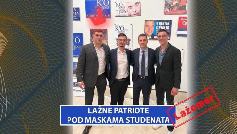 LAŽNE PATRIOTE POD MASKAMA STUDENATA (VIDEO) LAŽNE PATRIOTE POD MASKAMA STUDENATA (VIDEO)