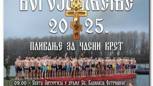 BOGOJAVLJENSKO PLIVANJE SIMBOLIČNIH 33 METRA: Prijave za plivanje za časni krst u Beočinu do petka, 17. januara BOGOJAVLJENSKO PLIVANJE SIMBOLIČNIH 33 METRA: Prijave za plivanje za časni krst u Beočinu do petka, 17. januara