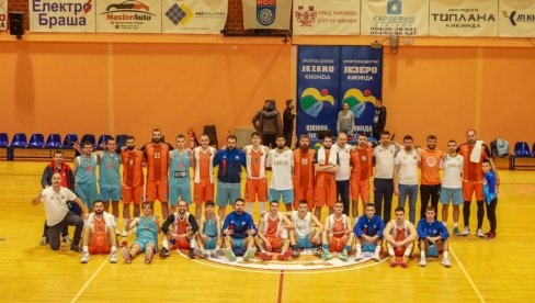POBRATIMI I POD KOŠEVIMA: Košarkaški klubovi iz Kikinde i Kosovske Mitrovice uspešno proširuju saradnju POBRATIMI I POD KOŠEVIMA: Košarkaški klubovi iz Kikinde i Kosovske Mitrovice uspešno proširuju saradnju