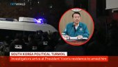 SMRTNA KAZNA ZA BIVŠEG PREDSEDNIKA? Južnokorejsko tužilaštvo: Jeol optužen za zaveru za podsticanje nemira i potkovanje Ustava