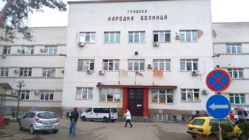 ZABRANJENE POSETE: Odluka Opšte bolnice u Požarevcu zbog pojave gripa ZABRANJENE POSETE: Odluka Opšte bolnice u Požarevcu zbog pojave gripa