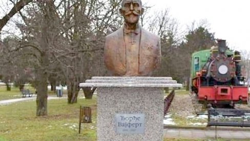 PREDLOZI GRAĐANA: Biraju se dobitnici povelje „Đorđe Vajfert“ PREDLOZI GRAĐANA: Biraju se dobitnici povelje „Đorđe Vajfert“