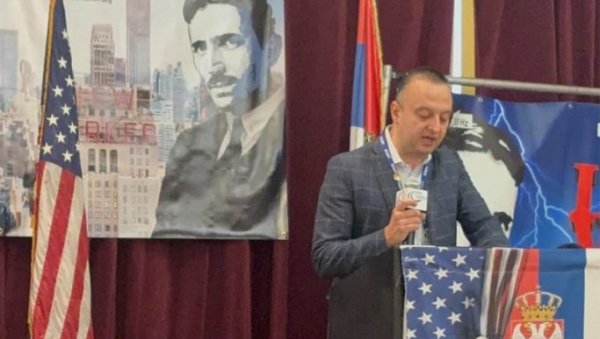 ДР АЛЕКСАНДРУ ИГЊАТОВИЋУ УРУЧЕНА КРИСТАЛНА НАГРАДА ЗА КУЛТУРНУ ДИПЛОМАТИЈУ: Важно признање на Tesla Science Foundation конференцији (ФОТО) ДР АЛЕКСАНДРУ ИГЊАТОВИЋУ УРУЧЕНА КРИСТАЛНА НАГРАДА ЗА КУЛТУРНУ ДИПЛОМАТИЈУ: Важно признање на Tesla Science Foundation конференцији (ФОТО)
