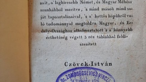 SAVETI ZA PČELARE S POČETKA 19. VEKA: Gradski muzej u Subotici predstavlja priručnik „Najnovija i najkorisnija knjiga o pčelarstvu” SAVETI ZA PČELARE S POČETKA 19. VEKA: Gradski muzej u Subotici predstavlja priručnik „Najnovija i najkorisnija knjiga o pčelarstvu”