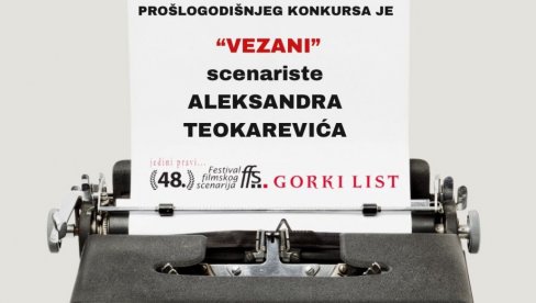 POBEDNIK JE „VEZANI“: Rezultati Konkursa za najbolji originalni scenario FFS POBEDNIK JE „VEZANI“: Rezultati Konkursa za najbolji originalni scenario FFS