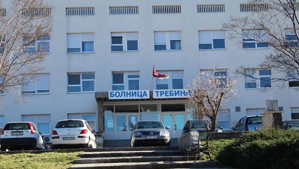ВИРУС ГРИПА ПУНИ АМБУЛАНТЕ У СРПСКОЈ: Температура и кашаљ најчешћи симптоми ВИРУС ГРИПА ПУНИ АМБУЛАНТЕ У СРПСКОЈ: Температура и кашаљ најчешћи симптоми