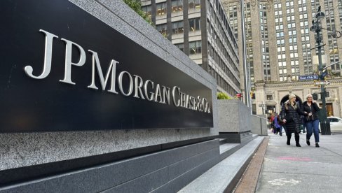 ZNAČAJAN RAST PROFITA: Velike američke banke Morgan Stenli i Benk of Amerika prevazišle očekivanja ZNAČAJAN RAST PROFITA: Velike američke banke Morgan Stenli i Benk of Amerika prevazišle očekivanja