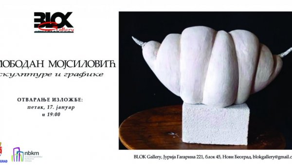 СВЕТЛОСТ У КУЛТУРИ И ГРАФИЦИ: Изложба у Блок галерији на Новом Београду СВЕТЛОСТ У КУЛТУРИ И ГРАФИЦИ: Изложба у Блок галерији на Новом Београду