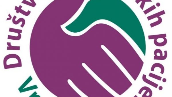 ДРУШТВО ОНКОЛОШКИХ ПАЦИЈЕНАТА ВРАЊЕ: Прича, песма или слоган у борби против карцинома ДРУШТВО ОНКОЛОШКИХ ПАЦИЈЕНАТА ВРАЊЕ: Прича, песма или слоган у борби против карцинома
