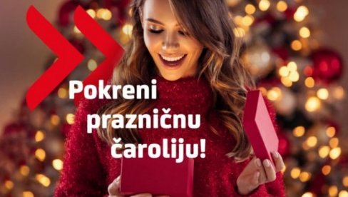 OSTVARITE SVOJE ŽELJE SADA, PLAĆAJTE KASNIJE: Pokreni prazničnu čaroliju uz Mastercard Flexia karticu OSTVARITE SVOJE ŽELJE SADA, PLAĆAJTE KASNIJE: Pokreni prazničnu čaroliju uz Mastercard Flexia karticu
