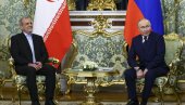 ВЕЛИКИ СПОРАЗУМ ИЗМЕЂУ РУСИЈЕ И ИРАНА: Путин и Пезешкијан се огласили из Москве ВЕЛИКИ СПОРАЗУМ ИЗМЕЂУ РУСИЈЕ И ИРАНА: Путин и Пезешкијан се огласили из Москве