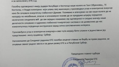 IZ TENTA I KOLUBARE PORUČILI: Nema obustave rada, pritisci na zaposlene ne idu u prilog nikome osim političkim profiterima IZ TENTA I KOLUBARE PORUČILI: Nema obustave rada, pritisci na zaposlene ne idu u prilog nikome osim političkim profiterima