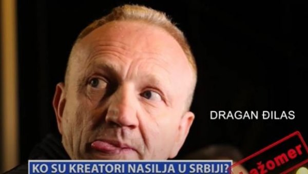 КО СУ КРЕАТОРИ НАСИЉА У СРБИЈИ? (ВИДЕО) КО СУ КРЕАТОРИ НАСИЉА У СРБИЈИ? (ВИДЕО)