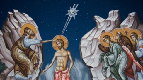 ВЕРОВАЊЕ ЗА БОГОЈАВЉЕНСКУ НОЋ: Тачно у поноћ погледајте у небо, замислите жељу, а оствариће вам се ако урадите једну ствар ВЕРОВАЊЕ ЗА БОГОЈАВЉЕНСКУ НОЋ: Тачно у поноћ погледајте у небо, замислите жељу, а оствариће вам се ако урадите једну ствар
