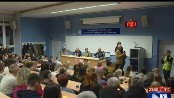 БЕДНИЦИ! ПРОГЛАС ХУШКА МАЛОЛЕТНУ ДЕЦУ У КРШЕЊЕ ЗАКОНА: Шта вас брига и ако добијете укор у школи, изађите на наше акције! (ВИДЕО) БЕДНИЦИ! ПРОГЛАС ХУШКА МАЛОЛЕТНУ ДЕЦУ У КРШЕЊЕ ЗАКОНА: Шта вас брига и ако добијете укор у школи, изађите на наше акције! (ВИДЕО)