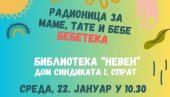 BEOBODRUŽENJE U DOMU SINDIKATA: Biblioteka Neven za roditelje i decu BEOBODRUŽENJE U DOMU SINDIKATA: Biblioteka Neven za roditelje i decu