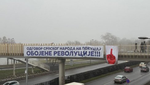 ODGOVOR SRPSKOG NARODA NA POKUŠAJ OBOJENE REVOLUCIJE: Transparenti sa jasnom porukom građana Srbije (FOTO) ODGOVOR SRPSKOG NARODA NA POKUŠAJ OBOJENE REVOLUCIJE: Transparenti sa jasnom porukom građana Srbije (FOTO)