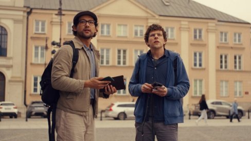 DŽESI AJZENBERG U NAJNOVIJEM OSTVARENJU ISTINSKI BOL, U BIOSKOPIMA OD ČETVRTKA, 23. JANUARA DŽESI AJZENBERG U NAJNOVIJEM OSTVARENJU ISTINSKI BOL, U BIOSKOPIMA OD ČETVRTKA, 23. JANUARA
