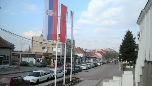 POZIV PISCIMA: Književni konkurs „Zavičajno zvono profesora Vučkovića“ POZIV PISCIMA: Književni konkurs „Zavičajno zvono profesora Vučkovića“