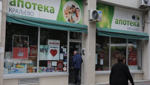 REFERENDUM „VRAĆEN“ ODBORNICIMA: Upravni sud u Kragujevcu poništio Rešenje Skupštine grada Kraljeva REFERENDUM „VRAĆEN“ ODBORNICIMA: Upravni sud u Kragujevcu poništio Rešenje Skupštine grada Kraljeva