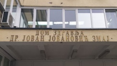 VAKCINACIJA PROTIV HPV VIRUSA: Imunizacija u Domu zdravlja Novi Sad VAKCINACIJA PROTIV HPV VIRUSA: Imunizacija u Domu zdravlja Novi Sad