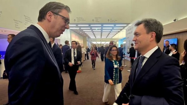 ВУЧИЋ У ДАВОСУ: Састанак са председником Владе Републике Молдавије - Прилика за јачање сарадње и економско повезивање (ФОТО) ВУЧИЋ У ДАВОСУ: Састанак са председником Владе Републике Молдавије - Прилика за јачање сарадње и економско повезивање (ФОТО)