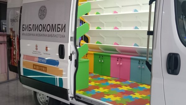 „БИБЛИОКОМБИЈЕМ“ ДО СВИХ ЧИТАЛАЦА: Амбициозан пројекат НБ „Стефан Првовенчани“ у Краљеву „БИБЛИОКОМБИЈЕМ“ ДО СВИХ ЧИТАЛАЦА: Амбициозан пројекат НБ „Стефан Првовенчани“ у Краљеву