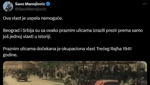 SRAMNA OBJAVA MANOJLOVIĆA: Uporedio vlast sa Trećim rajhom SRAMNA OBJAVA MANOJLOVIĆA: Uporedio vlast sa Trećim rajhom