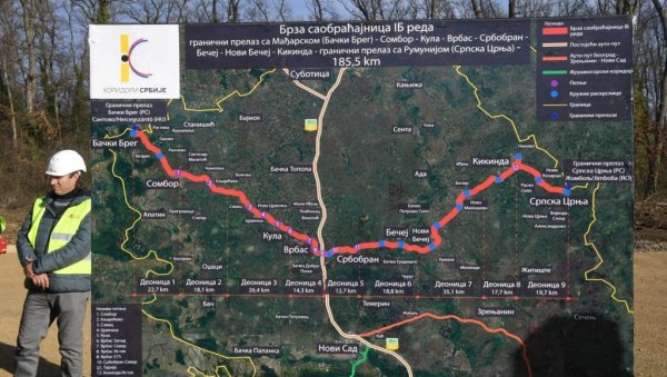 ПРИБАВЉЕНА САГЛАСНОСТ ПОКРАЈИНСКОГ СЕКРЕТАРИЈАТА ЗА УРБАНИЗАМ И ЗАШТИТУ ЖИВОТНЕ СРЕДИНЕ Еколошки стандарди Осмеха Војводине ПРИБАВЉЕНА САГЛАСНОСТ ПОКРАЈИНСКОГ СЕКРЕТАРИЈАТА ЗА УРБАНИЗАМ И ЗАШТИТУ ЖИВОТНЕ СРЕДИНЕ Еколошки стандарди Осмеха Војводине
