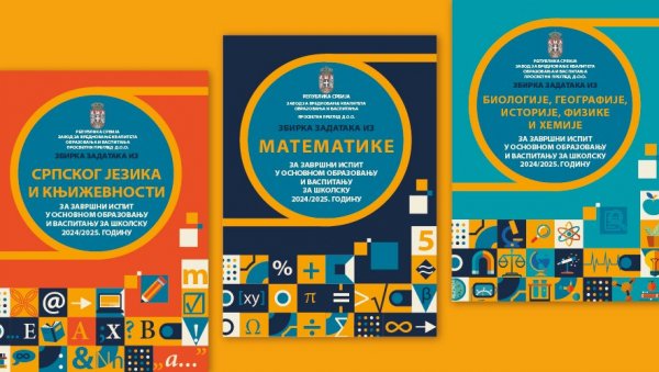 ПРИПРЕМЕ ЗА МАЛУ МАТУРУ: Пријаве од 28. фебруара у општини Стари град ПРИПРЕМЕ ЗА МАЛУ МАТУРУ: Пријаве од 28. фебруара у општини Стари град