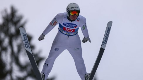 NAJDUŽI SKOK U ISTORIJI! Pao svetski rekord u ski skokovima! (VIDEO) NAJDUŽI SKOK U ISTORIJI! Pao svetski rekord u ski skokovima! (VIDEO)