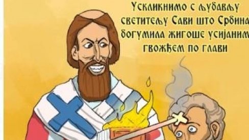 SVETOG SAVU PRIKAZALI KAO MUČITELJA KOJI ŽIGOŠE LJUDE Bolesno - oni koji vode proteste ovako prikazali srpskog sveca (FOTO) SVETOG SAVU PRIKAZALI KAO MUČITELJA KOJI ŽIGOŠE LJUDE Bolesno - oni koji vode proteste ovako prikazali srpskog sveca (FOTO)