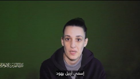 MOJA PORODICO, DOBRO SAM!: Arbel se obratila posle više od 15 meseci zarobljeništva (VIDEO) MOJA PORODICO, DOBRO SAM!: Arbel se obratila posle više od 15 meseci zarobljeništva (VIDEO)