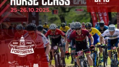 PRIPREME ZA TRKU U PLANINSKOM BICIKLIZMU NA PETROVARADINSKOJ TVRĐAVI: Srbija i Novi Sad među prestižnim globalnim destinacijama u tom sportu PRIPREME ZA TRKU U PLANINSKOM BICIKLIZMU NA PETROVARADINSKOJ TVRĐAVI: Srbija i Novi Sad među prestižnim globalnim destinacijama u tom sportu