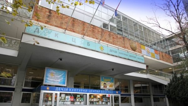 ПРЕДСТАВА ЗА ДЕЦУ: Поводом 850 година од рођења Светог Саве у Дечјем културном центру ПРЕДСТАВА ЗА ДЕЦУ: Поводом 850 година од рођења Светог Саве у Дечјем културном центру