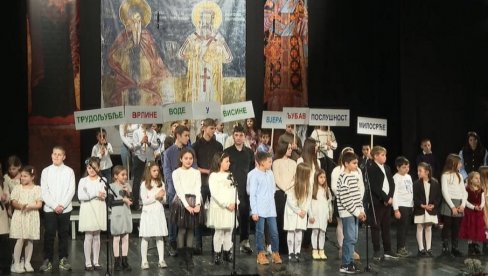 HERCEG NOVI SLAVI SVETOG SAVU: Od literarnog konkursa i izložbe do Svetosavske akademije HERCEG NOVI SLAVI SVETOG SAVU: Od literarnog konkursa i izložbe do Svetosavske akademije