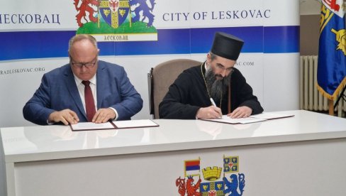 POLA MILIONA EVRA ZA FRESKOPISANJE HRAMA: Leskovac nastavlja ulaganja u uređenje crkve u Dubočici POLA MILIONA EVRA ZA FRESKOPISANJE HRAMA: Leskovac nastavlja ulaganja u uređenje crkve u Dubočici