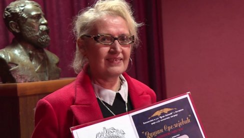 “DUŠAN SREZOJEVIĆ” ZVEZDANI MILOSAVLJEVIĆ: Uručena nagrada jagodinskog Književnog kluba “Đura Jakšić’’ “DUŠAN SREZOJEVIĆ” ZVEZDANI MILOSAVLJEVIĆ: Uručena nagrada jagodinskog Književnog kluba “Đura Jakšić’’