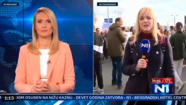 КОМЕМОРАТИВНИ СКУП СТУДЕНАТА СЕ ПРЕТВОРИО У ВАШАР: 15 људи погинуло а на Н1 главна вест - ПРАСЕ! КОМЕМОРАТИВНИ СКУП СТУДЕНАТА СЕ ПРЕТВОРИО У ВАШАР: 15 људи погинуло а на Н1 главна вест - ПРАСЕ!