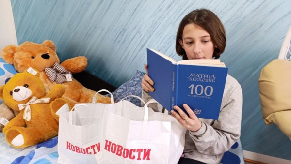 ОГЊЕНКИ НА ПОКЛОН КЊИГЕ ОД НОВОСТИ: Девојчица из Ковина и њена мама недавно су се преселиле у Нови Дом ОГЊЕНКИ НА ПОКЛОН КЊИГЕ ОД НОВОСТИ: Девојчица из Ковина и њена мама недавно су се преселиле у Нови Дом