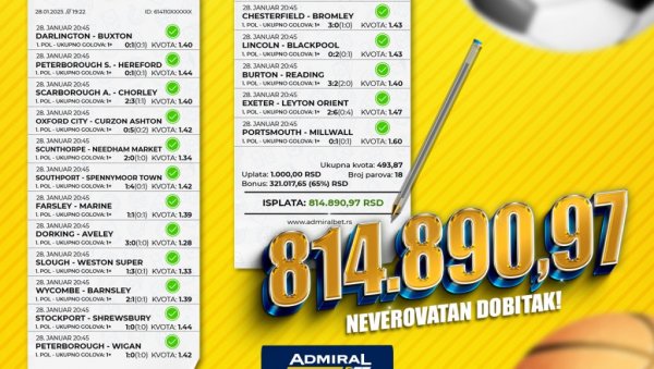 РЕ40 СУПЕР ХОТ МУ ДОНЕО 5.000.000 ДИНАРА – АДМИРАЛБЕТ ИМА НОВОГ МИЛИОНЕРА! Нови милионер долази из Крагујевца! РЕ40 СУПЕР ХОТ МУ ДОНЕО 5.000.000 ДИНАРА – АДМИРАЛБЕТ ИМА НОВОГ МИЛИОНЕРА! Нови милионер долази из Крагујевца!
