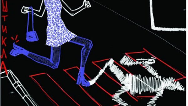 СЛИКЕ ЦРНО БЕЛОГ СВЕТА: Изложба Нађе Петухов у новобеоградској Блок галерији СЛИКЕ ЦРНО БЕЛОГ СВЕТА: Изложба Нађе Петухов у новобеоградској Блок галерији