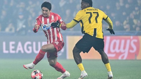 KAKAV OPROŠTAJ ZVEZDE: Kangin projektil doneo crveno-belima pobedu protiv Jang bojsa za kraj Lige šampiona KAKAV OPROŠTAJ ZVEZDE: Kangin projektil doneo crveno-belima pobedu protiv Jang bojsa za kraj Lige šampiona