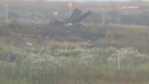 SRUŠIO SE AVION U KALIFORNIJI: Policija na licu mesta - Molimo vas da izbegavate to područje! SRUŠIO SE AVION U KALIFORNIJI: Policija na licu mesta - Molimo vas da izbegavate to područje!