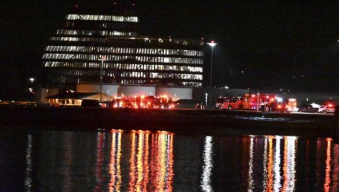 NOVI DETALJI TRAGEDIJE U VAŠINGTONU: Ovo su poslednje reči pilota helikoptera kontroli leta, pre nego što se sudario sa avionom (FOTO) NOVI DETALJI TRAGEDIJE U VAŠINGTONU: Ovo su poslednje reči pilota helikoptera kontroli leta, pre nego što se sudario sa avionom (FOTO)