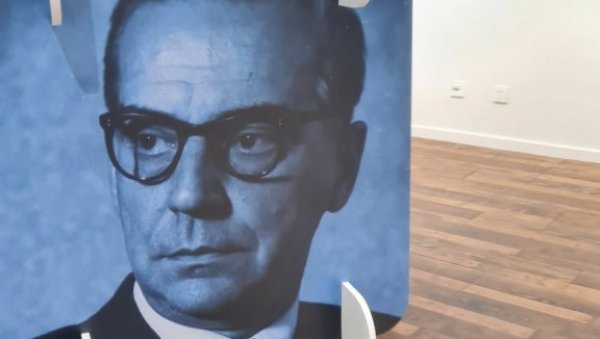 СА АНДРИЋЕМ - ОД ПЕКИНГА ДО СТОКХОЛМА: Активности музеја са именом нашег јединог нобеловца, у години обележавања пола века од његове смрти СА АНДРИЋЕМ - ОД ПЕКИНГА ДО СТОКХОЛМА: Активности музеја са именом нашег јединог нобеловца, у години обележавања пола века од његове смрти